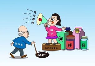 市場(chǎng)監(jiān)管總局明確保健食品規(guī)范 杜絕治療與疾病預(yù)防暗示，保障食品銷售誠信透明