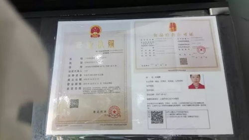 上海‘無人面館’風(fēng)頭正勁突遭審查，新業(yè)態(tài)探索與藥品零售并存引思考