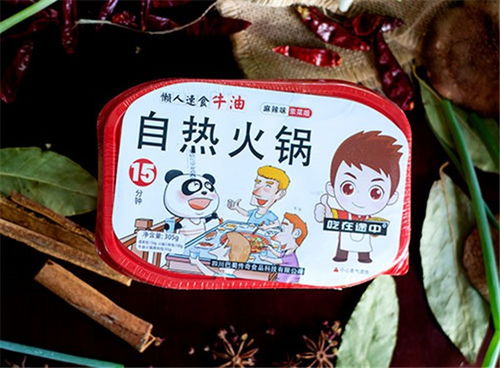 川菁食品科技 跨界轉(zhuǎn)型？高平方便米粉銷售公司進(jìn)軍藥品零售的機(jī)遇與挑戰(zhàn)