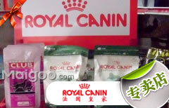 昆明開心寵物用品店 皇家寵物食品官方授權銷售點，守護愛寵健康