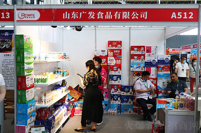 廣發食品亮相2021石家莊糖酒會 融合健康理念，打造品質飲品新標桿