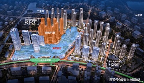 深圳鴻榮源珈譽(yù)府項(xiàng)目詳解 位置、電話、房?jī)r(jià)、戶型與物業(yè)管理