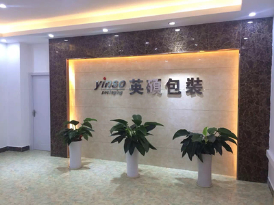 騰云駕霧 醫(yī)用吸塑盒跨境運(yùn)輸助力洛杉磯房地產(chǎn)開發(fā)新機(jī)遇