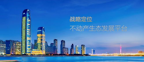 若比鄰進駐保利·和光晨樾，攜手開創(chuàng)“社區(qū)即家園”美好生活新模式